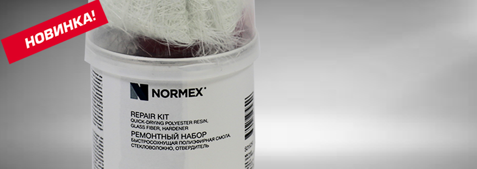 Ремонтный набор Normex