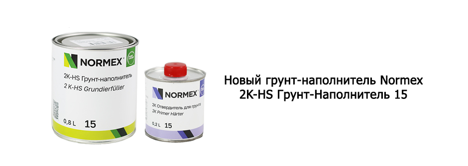 Баннер -Brulex2.jpg Баннер -Brulex2.jpg