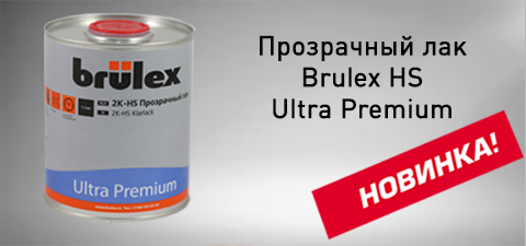 Баннер ММ2.jpg Баннер ММ2.jpg