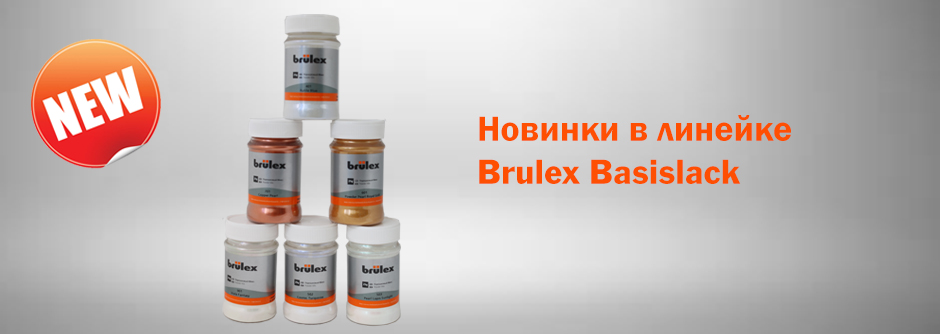 Баннер -8.jpg Баннер -8.jpg