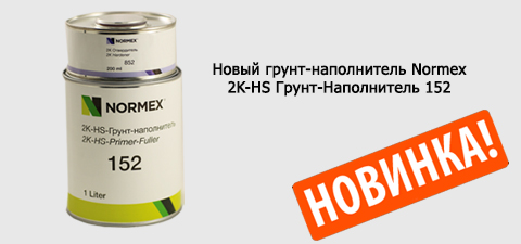 Баннер ММ2.jpg