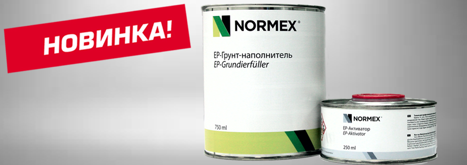 Баннер -7.jpg Баннер -7.jpg